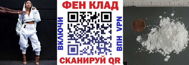 Amphetamine 97% Теберда