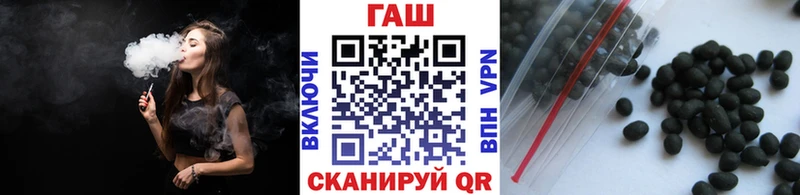 Гашиш Premium наркота Теберда