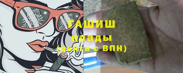 скорость Баксан