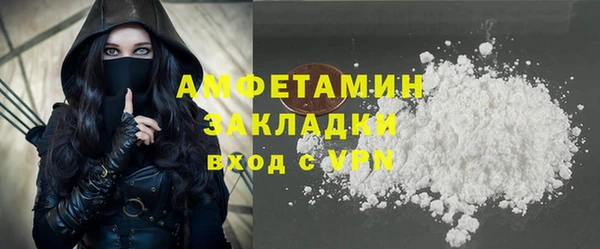 а пвп мука Балабаново