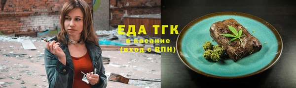 а пвп мука Балабаново