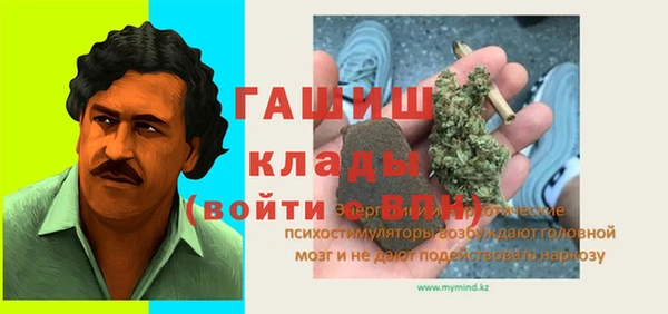 скорость Баксан