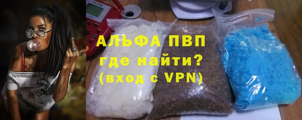 скорость Баксан