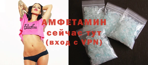 скорость Баксан