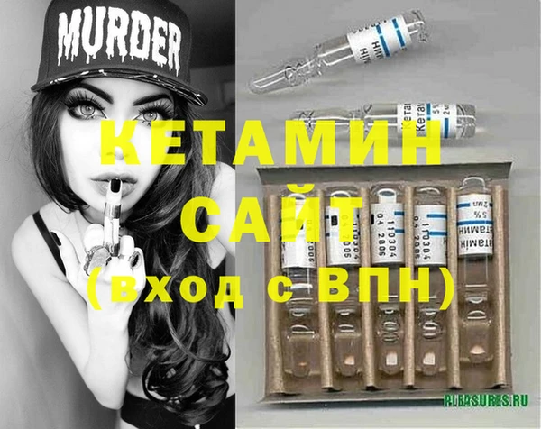 а пвп мука Балабаново
