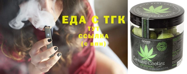 а пвп мука Балабаново