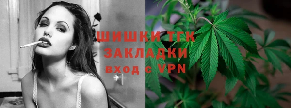 а пвп мука Балабаново