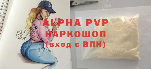 скорость Баксан