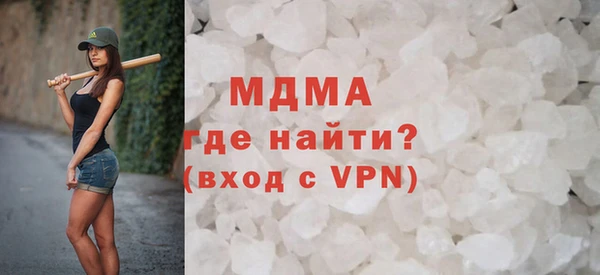 а пвп мука Балабаново