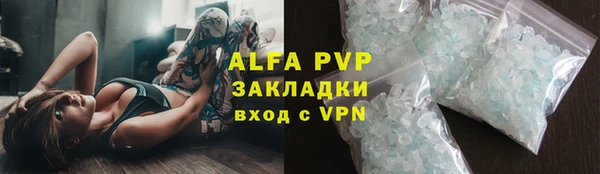 скорость Баксан