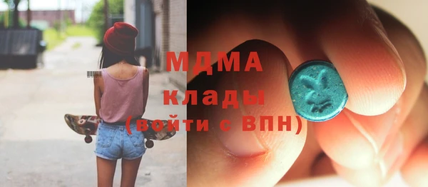 а пвп мука Балабаново