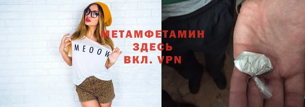 а пвп мука Балабаново