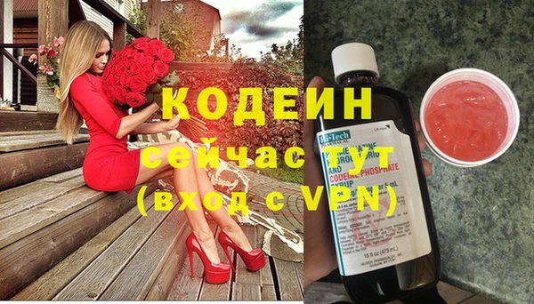 скорость Баксан
