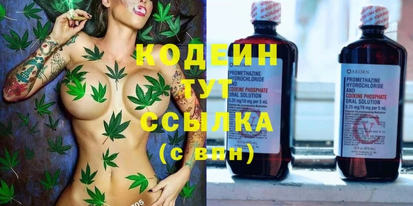 скорость Баксан