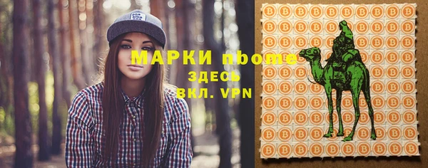 а пвп мука Балабаново
