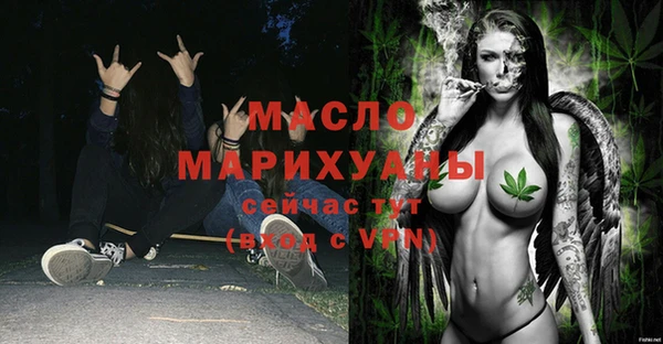 а пвп мука Балабаново