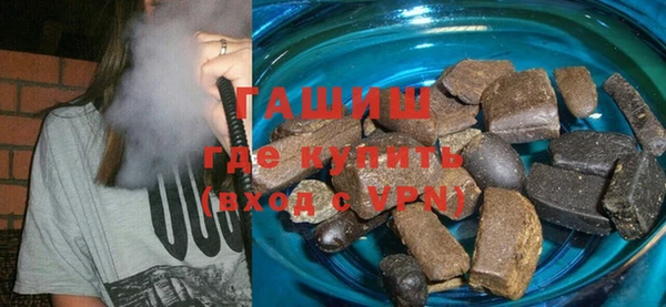прущая мука Балахна