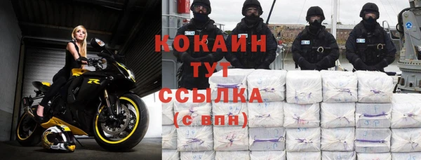 скорость Баксан