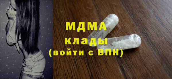 а пвп мука Балабаново