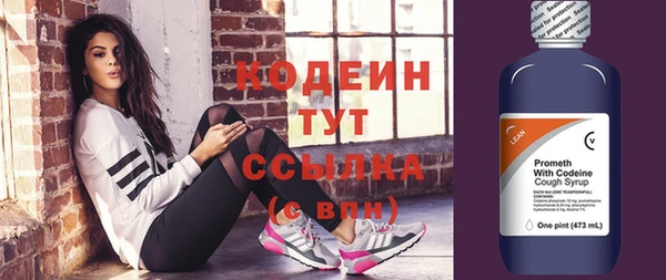 а пвп мука Балабаново