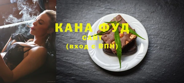 прущая мука Балахна