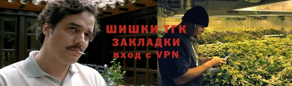 скорость Баксан