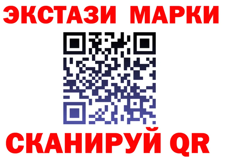 А ПВП крисы CK маркетплейс shop MEGA Теберда