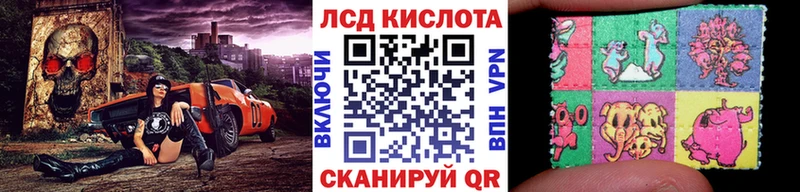 Марки NBOMe 1,5мг  купить закладку  Теберда 